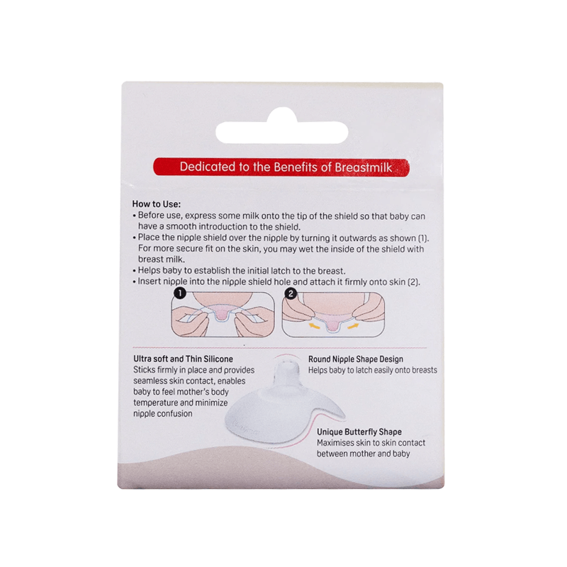 Natural Feel Nipple Shield 1pcs 4 Natural Feel Nipple Shield 1pcs Back Side