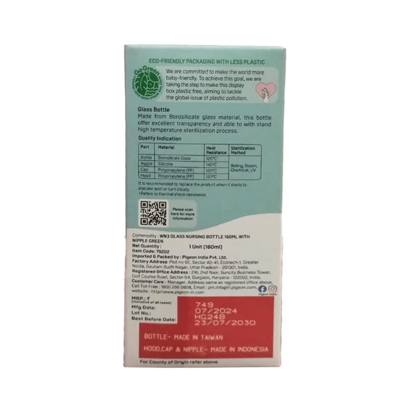 Glass Nursing Bottle with Softlatch Nipple 160ml 6 Glass Nursing Bottle with Softlatch Nipple 160ml - Image 4