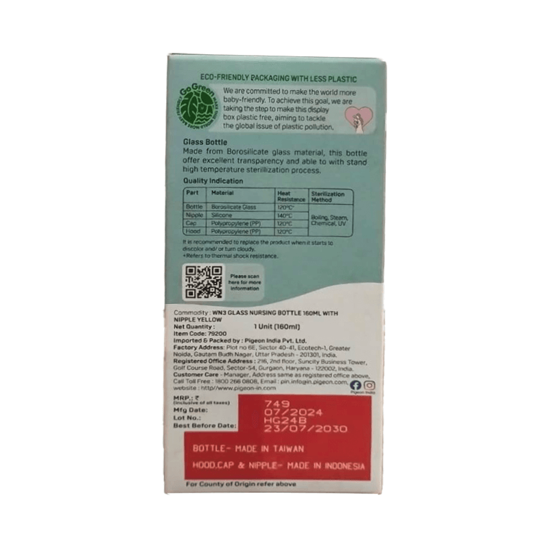 Glass Nursing Bottle with Softlatch Nipple 160ml 4 Glass Nursing Bottle with Softlatch Nipple 160ml - Image 2