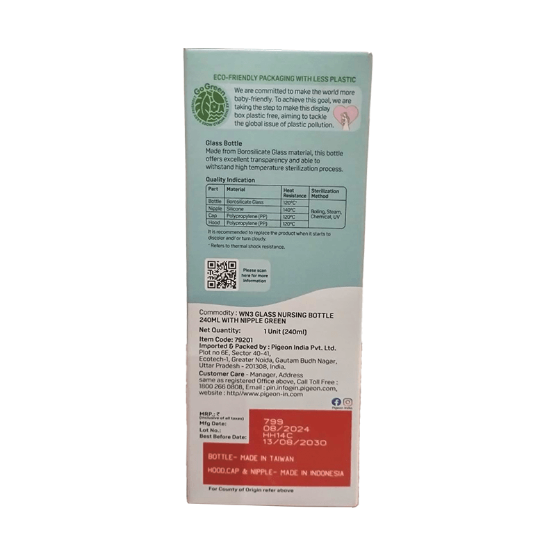 Glass Nursing Bottle with Softlatch Nipple 240ml 5 SoftLatch-240ml-Glass-Bottle-Green-back