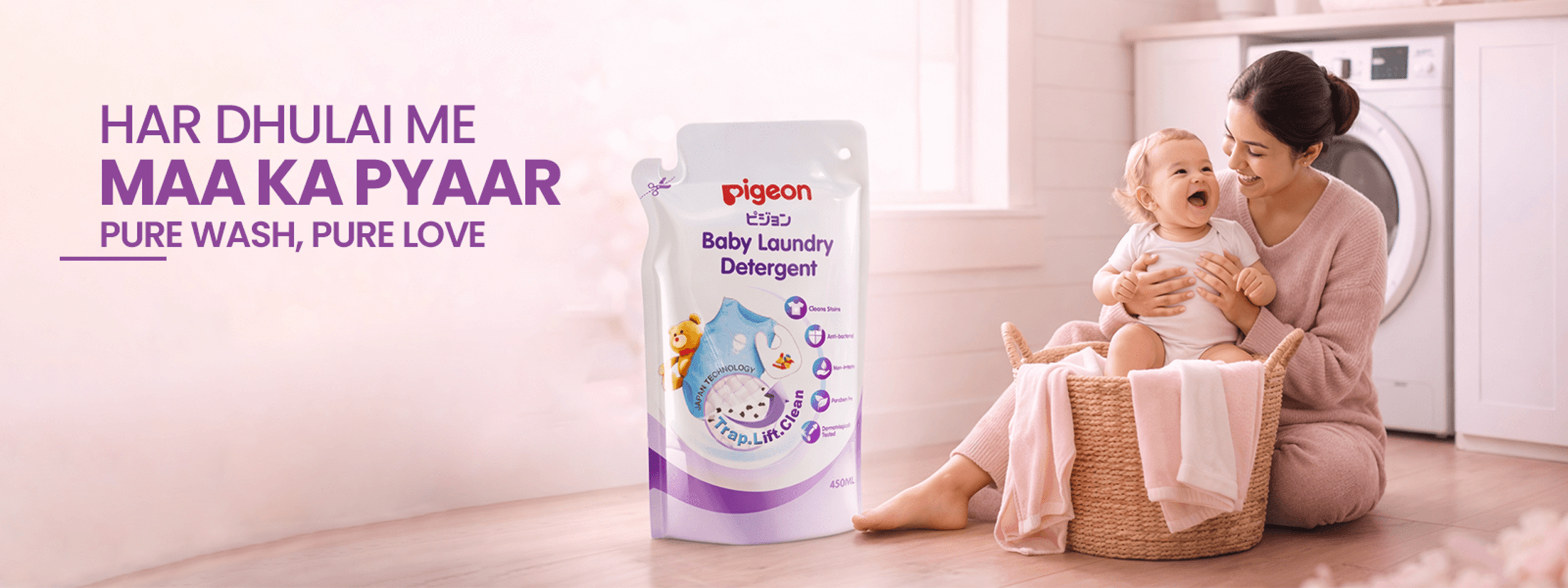 The Riverkart Banner One