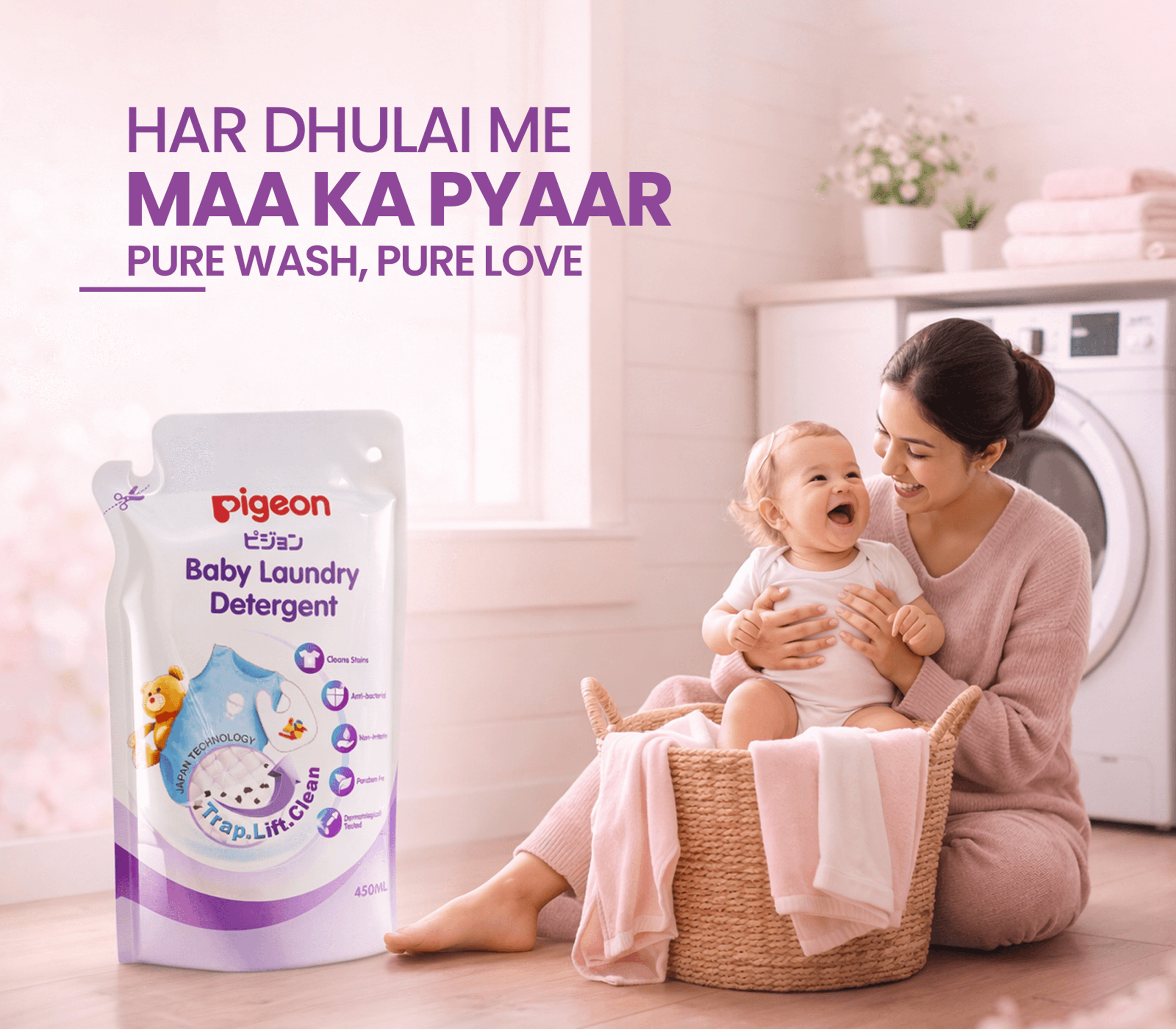 The Riverkart Mobile Banner One